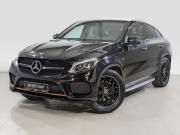 Mercedes-Benz GLE Coupe I (C292) Москва  - изображение 31