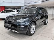 Land Rover Discovery Sport I Казань  - изображение 23