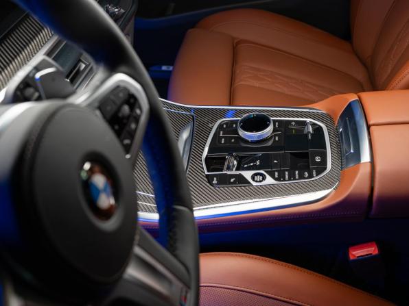 Новый BMW X5 IV (G05/G18) Рестайлинг 2026 года, цена 15 290 000 рублей, внедорожник, Автокод Объявления