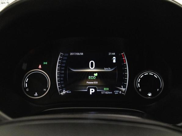 Chery Tiggo 4 I Рестайлинг с пробегом 2020 года, цена 1 299 000 рублей, 57160 км, внедорожник, Автокод Объявления