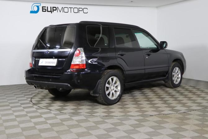 Subaru Forester II Рестайлинг с пробегом 2007 года, цена 699 990 рублей, 260064 км, внедорожник, Автокод Объявления