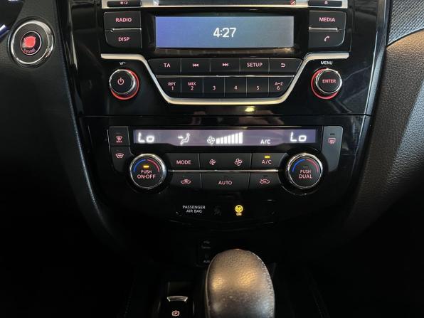 Nissan X-Trail III с пробегом 2016 года, цена 1 580 000 рублей, 229604 км, внедорожник, Автокод Объявления