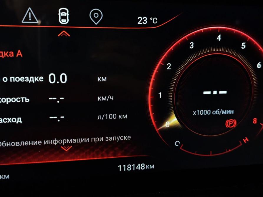 Exeed TXL I Рестайлинг Москва  - изображение 17