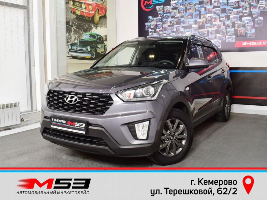 Hyundai Creta I Рестайлинг Кемерово  - изображение 1