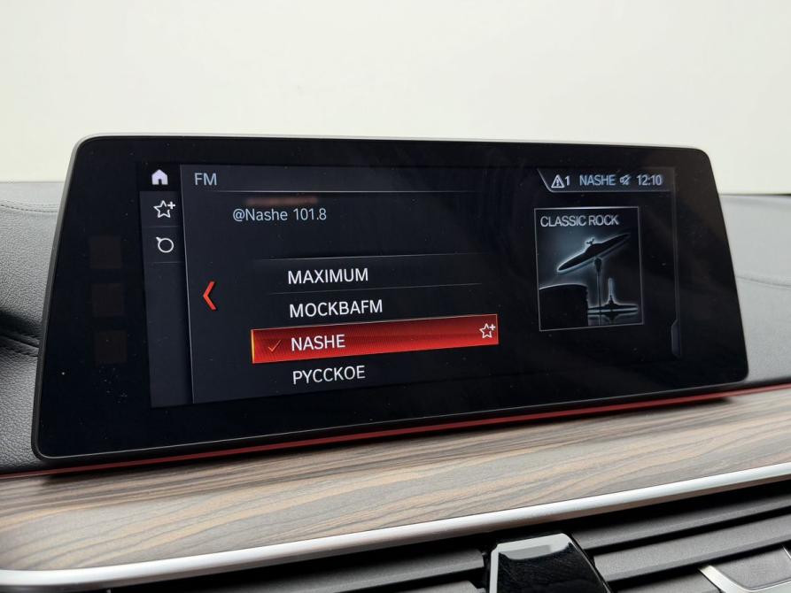 BMW 5 серии VII (G30/G31/G38) Москва  - изображение 19