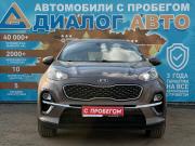 Kia Sportage IV Рестайлинг Набережные Челны  - изображение 34