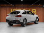 Mercedes-Benz GLE Coupe II (C167) Рестайлинг Москва  - изображение 30