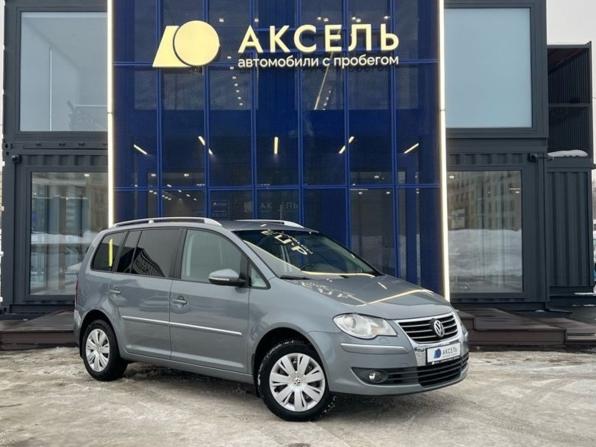Volkswagen Touran I Рестайлинг с пробегом 2010 года, цена 685 000 рублей, 127000 км, компактвэн, Автокод Объявления