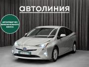 Toyota Prius IV Рестайлинг (XW50) Красноярск  - изображение 20