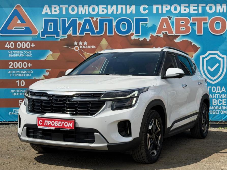 Kia Seltos I Рестайлинг Набережные Челны  - изображение 9