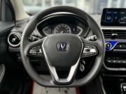 Changan Alsvin Краснодар  - изображение 37