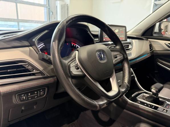 Changan CS75 I Рестайлинг с пробегом 2020 года, цена 1 633 000 рублей, 87085 км, внедорожник, Автокод Объявления