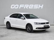 Volkswagen Jetta VI Краснодар  - изображение 19