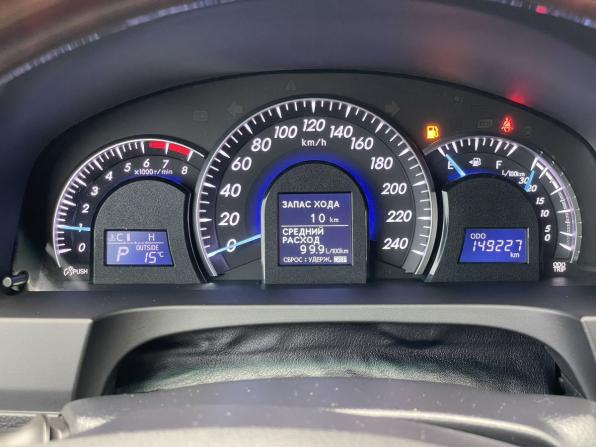Toyota Camry VII (XV50) с пробегом 2012 года, цена 1 897 000 рублей, 149227 км, седан, Автокод Объявления