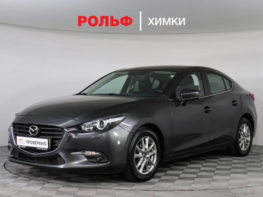 Mazda 3 III (BM) Рестайлинг Химки  - изображение 1