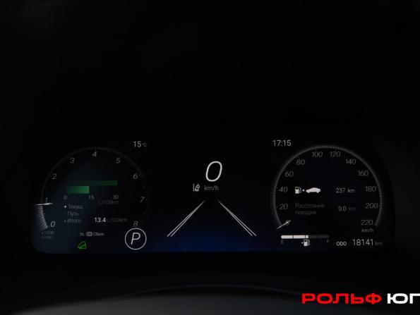 Toyota Highlander IV (XU70) с пробегом 2025 года, цена 5 088 000 рублей, 18139 км, внедорожник, Автокод Объявления