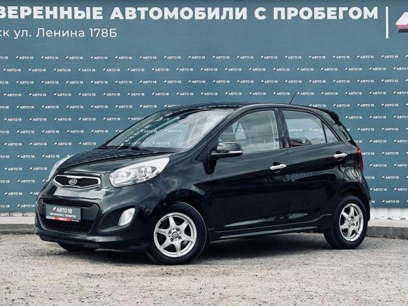 Kia Picanto II с пробегом 2011 года, цена 899 000 рублей, 150357 км, хэтчбек, Автокод Объявления