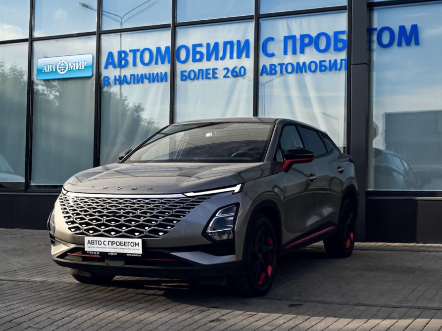 Omoda C5 I Екатеринбург  - изображение 1