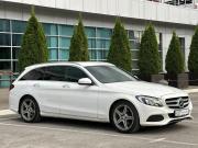 Mercedes-Benz C-Класс IV (W205) Уфа  - изображение 13