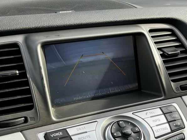 Nissan Murano II (Z51) Рестайлинг 2 с пробегом 2014 года, цена 1 349 000 рублей, 156506 км, внедорожник, Автокод Объявления