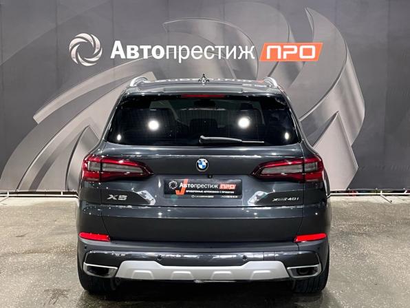 BMW X5 IV (G05/G18) с пробегом 2022 года, цена 6 090 000 рублей, 89737 км, внедорожник, Автокод Объявления