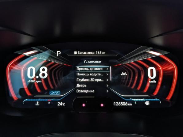 Genesis G70 I с пробегом 2020 года, цена 2 685 000 рублей, 126497 км, седан, Автокод Объявления