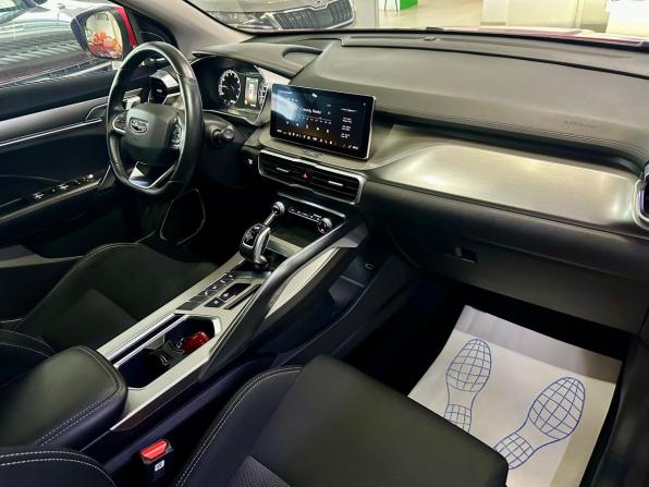 Geely Coolray I с пробегом 2020 года, цена 1 315 000 рублей, 122401 км, внедорожник, Автокод Объявления