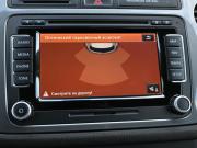 Volkswagen Tiguan I Рестайлинг Новороссийск  - изображение 43