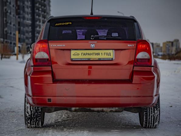 Dodge Caliber I с пробегом 2007 года, цена 639 000 рублей, 245714 км, хэтчбек, Автокод Объявления