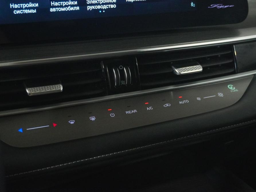 Chery Tiggo 8 Pro Max I Рестайлинг Вологда  - изображение 14