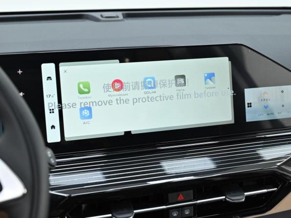 Новый Livan X6 Pro 2024 года, цена 1 749 000 рублей, внедорожник, Автокод Объявления