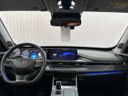 Chery Tiggo 7 Pro Max I Краснодар  - изображение 31