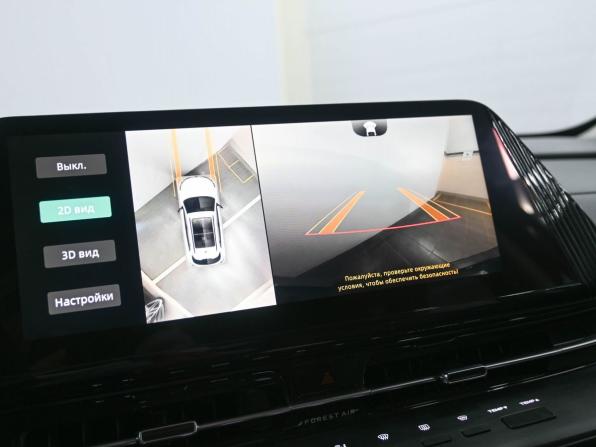 Changan CS55 Plus II с пробегом 2023 года, цена 2 129 900 рублей, 42970 км, внедорожник, Автокод Объявления