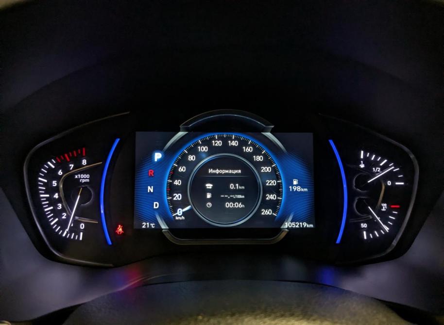 Hyundai Santa Fe IV Санкт-Петербург  - изображение 13