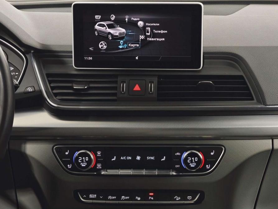Audi Q5 II (FY) Санкт-Петербург  - изображение 15