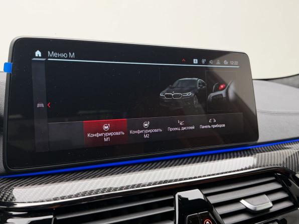 BMW M5 VI (F90) Рестайлинг с пробегом 2021 года, цена 14 350 000 рублей, 26255 км, седан, Автокод Объявления