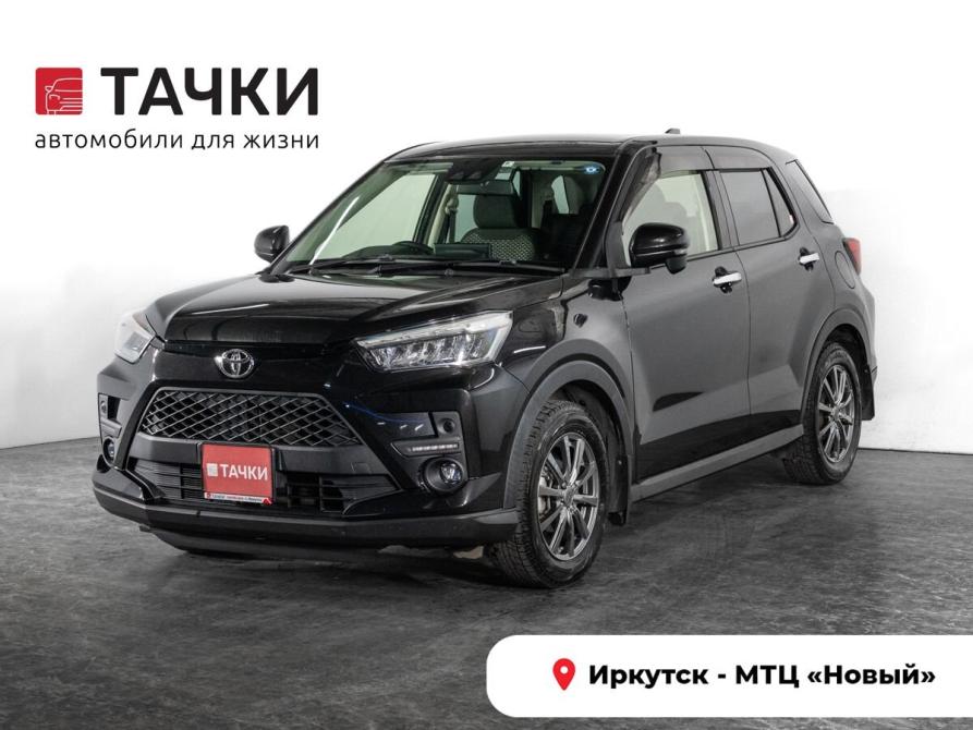 Toyota Raize I Иркутск  - изображение 1