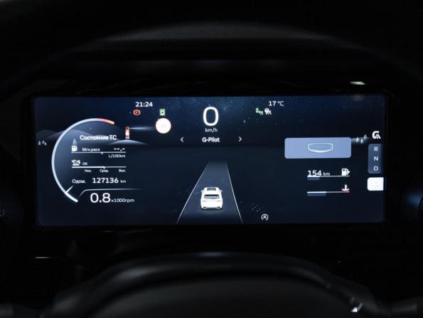 Geely Monjaro I с пробегом 2023 года, цена 3 068 901 рубль, 127133 км, внедорожник, Автокод Объявления