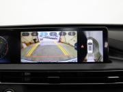 Chery Tiggo 7 Pro Max I Санкт-Петербург  - изображение 41