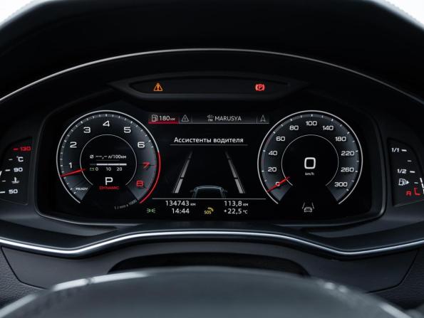 Audi A7 II (4K) с пробегом 2018 года, цена 5 500 000 рублей, 134743 км, лифтбек, Автокод Объявления