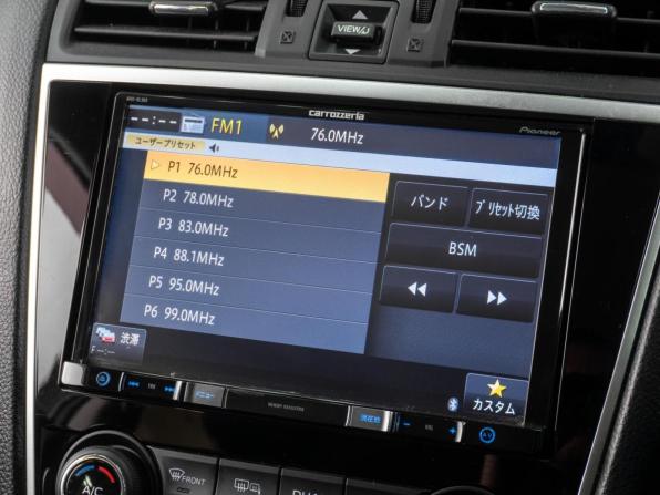 Subaru Levorg I с пробегом 2017 года, цена 1 799 000 рублей, 198608 км, универсал, Автокод Объявления