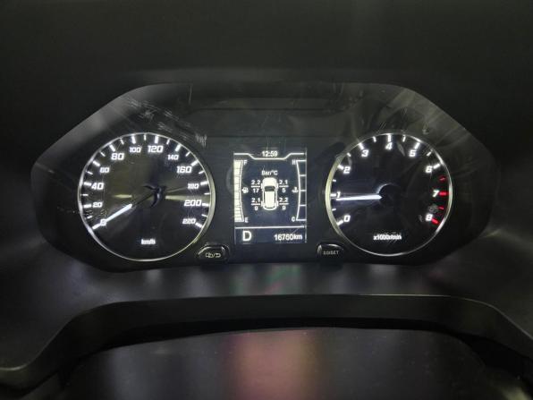 Chery Tiggo 4 Pro I Рестайлинг с пробегом 2024 года, цена 1 663 000 рублей, 16750 км, внедорожник, Автокод Объявления