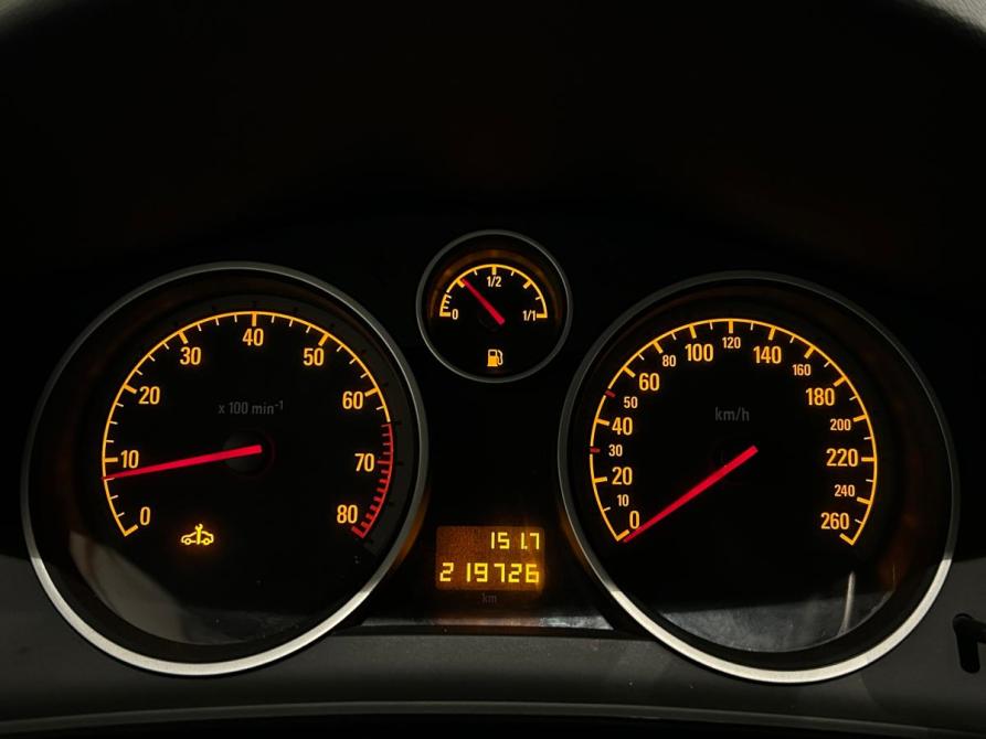Opel Astra H Рестайлинг Санкт-Петербург  - изображение 19