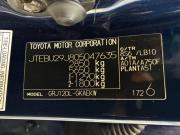 Toyota Land Cruiser Prado 120 Series Пермь  - изображение 50