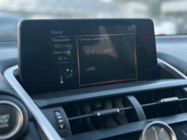 Lexus NX I Рестайлинг с пробегом 2018 года, цена 2 495 000 рублей, 177025 км, внедорожник, Автокод Объявления
