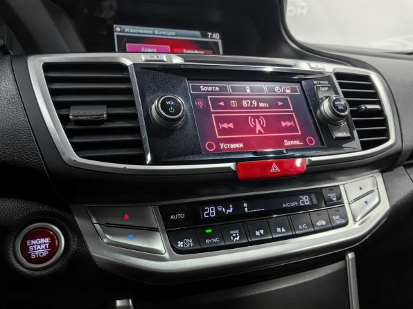 Honda Accord IX с пробегом 2013 года, цена 1 580 000 рублей, 259449 км, седан, Автокод Объявления