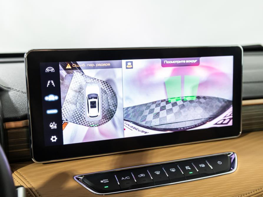 Haval Jolion I Санкт-Петербург  - изображение 18