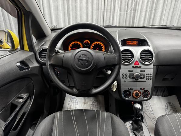 Opel Corsa D с пробегом 2008 года, цена 750 000 рублей, 63337 км, хэтчбек, Автокод Объявления
