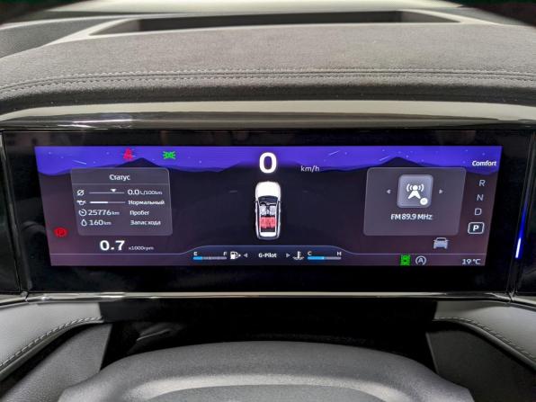 Geely Atlas II с пробегом 2024 года, цена 2 990 000 рублей, 25776 км, внедорожник, Автокод Объявления