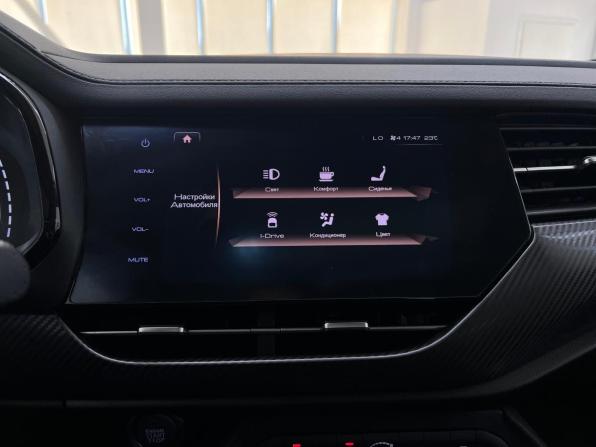 Haval F7x I с пробегом 2021 года, цена 2 100 000 рублей, 51043 км, внедорожник, Автокод Объявления
